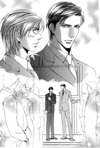 BUY NEW yamane ayano - 144200 Premium Anime Print Poster